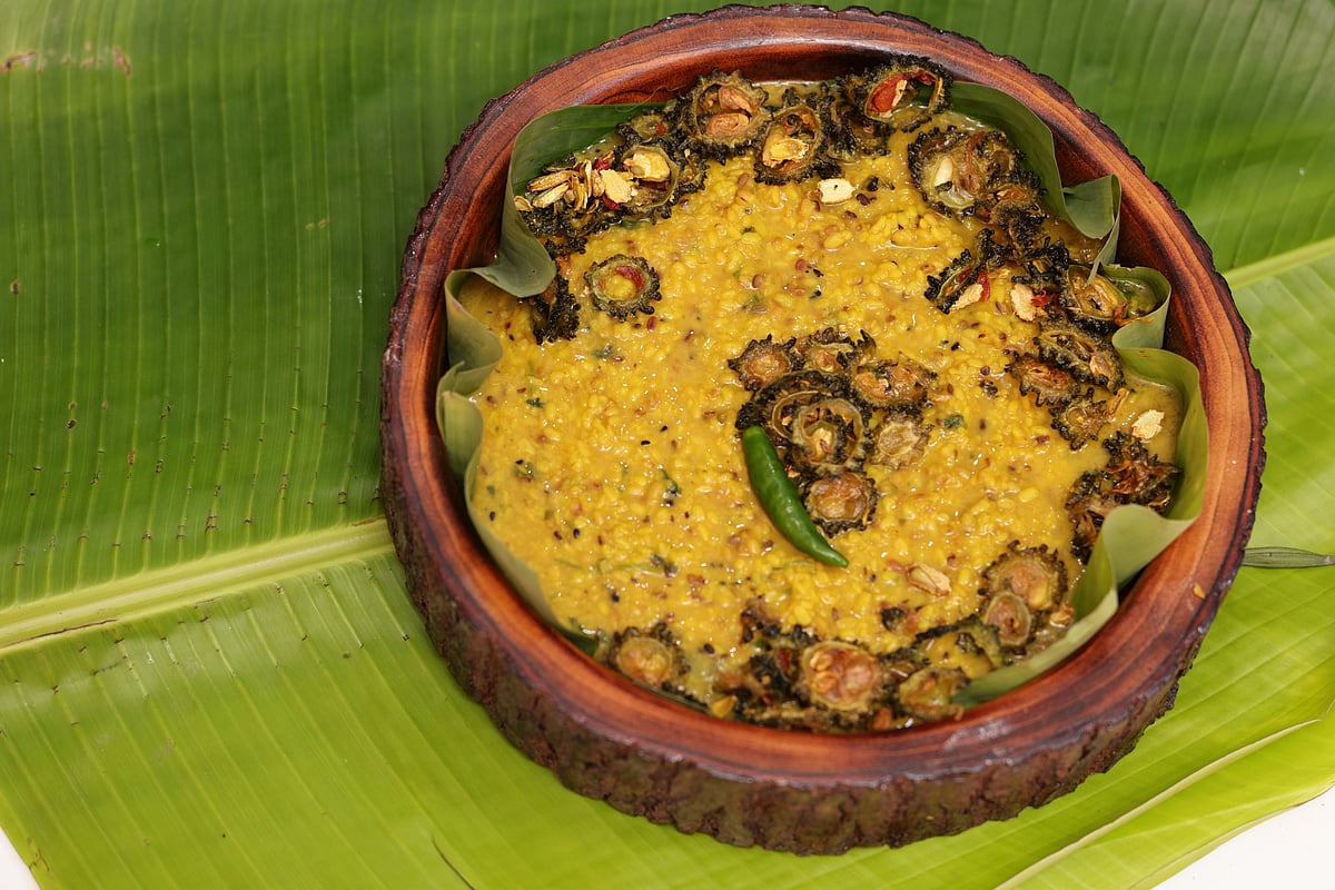 তেতো ডাল