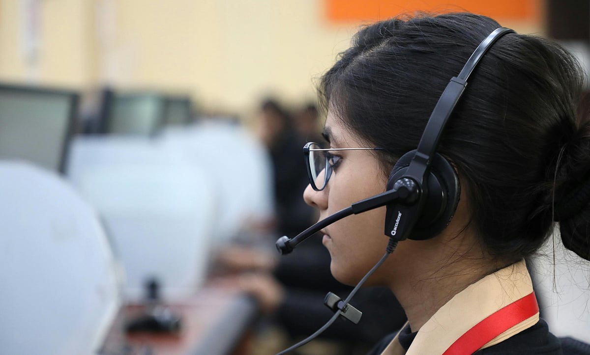 কাস্টমার সার্ভিস এক্সিকিউটিভ