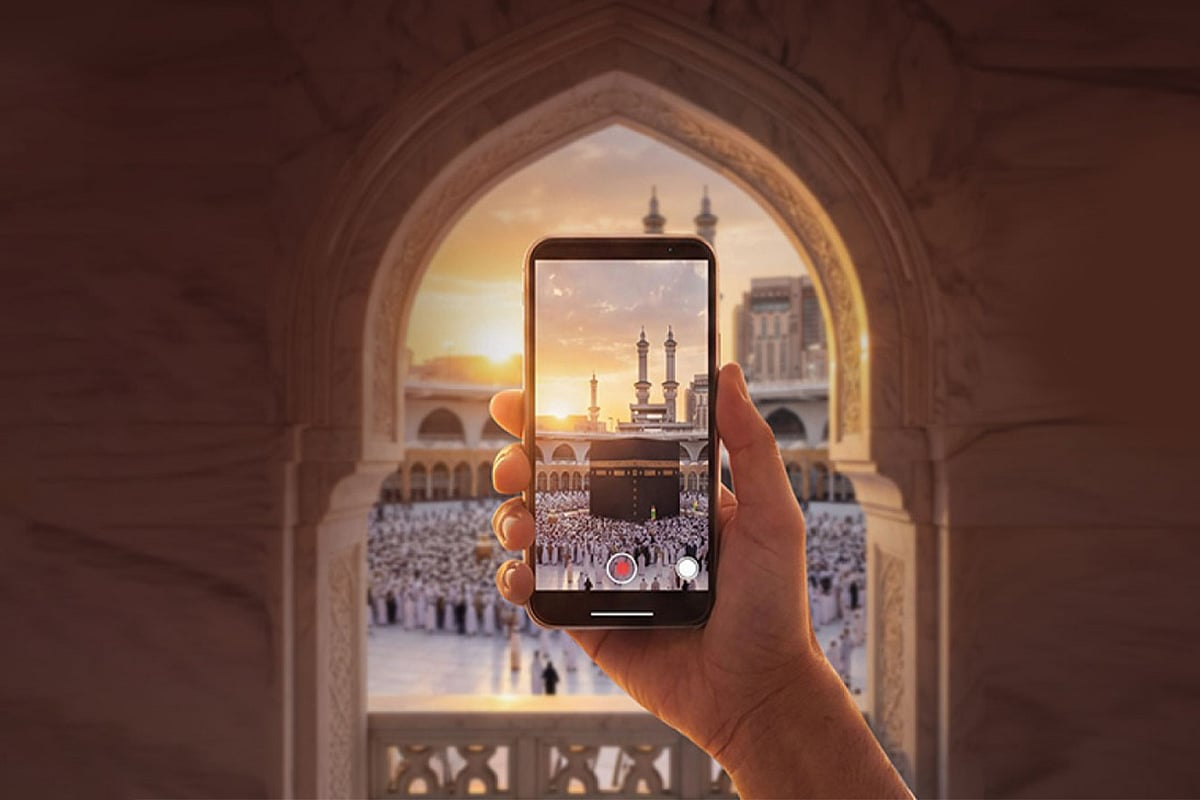 বাংলালিংকের হজ রোমিং প্যাক ব্যবহার করে সহজেই দেশে যোগাযোগ করা যাবে