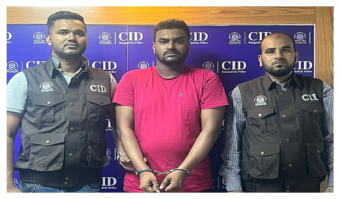 গ্রেপ্তার মো. শাহাদাত হোসেন