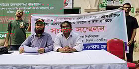 পিএসসির সংস্কারের দাবি জানিয়েছে 'পিএসসি সংস্কার জোট'