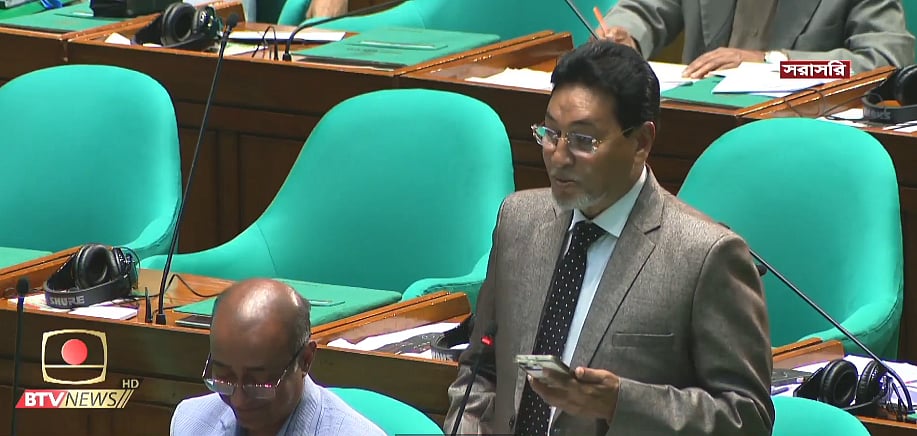 সংসদে চিফ হুইপ নূরুল ইসলাম (মনি)