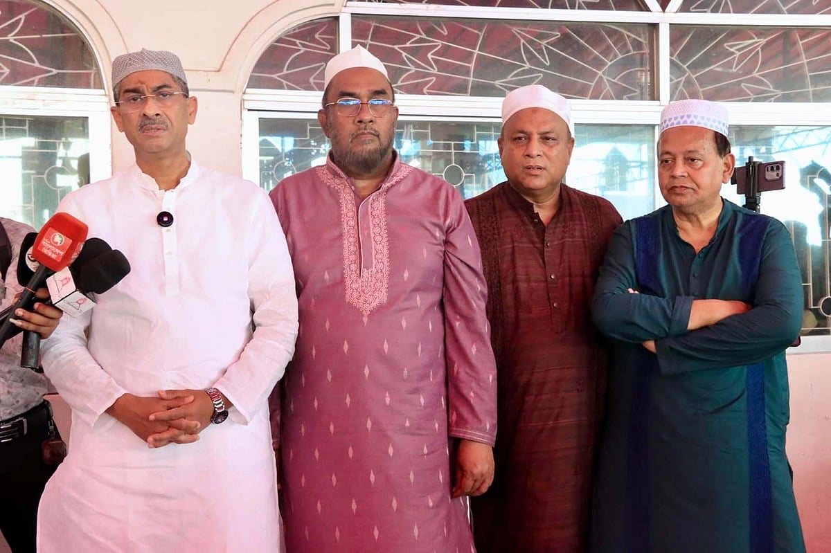 এম ইলিয়াস আলীর নিরাপদ প্রত্যাবর্তন চেয়ে দোয়া মাহফিলে প্রধান অতিথির বক্তব্য দেন পানিসম্পদমন্ত্রী শহীদ উদ্দীন চৌধুরী। আজ শুক্রবার সিলেটে হজরত শাহজালাল (রহ.) দরগাহ মসজিদে