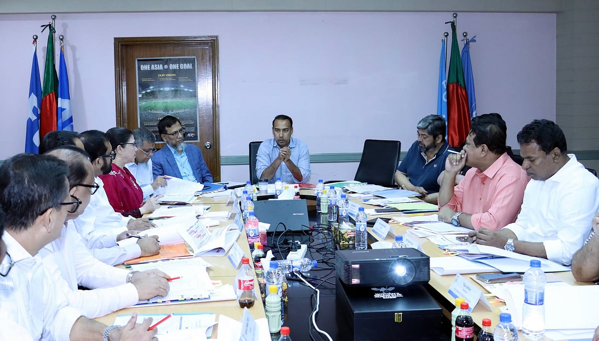 বাফুফের নির্বাহী কমিটির সভা