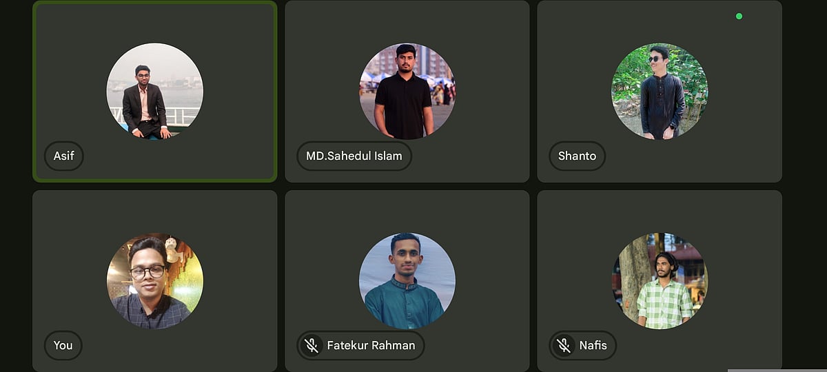 নোয়াখালী বন্ধুসভার পাঠচক্রে বিভূতিভূষণের ‘মেঘমল্লার’