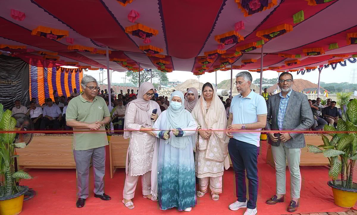 ময়মনসিংহের ত্রিশালে অত্যাধুনিক প্রকল্পটির ভিত্তিপ্রস্তর স্থাপন অনুষ্ঠান উদ্বোধন করেন আকিজবশির গ্রুপের চেয়ারম্যান মনোয়ারা বেগম