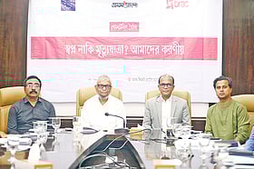 সমুদ্রপথে বিদেশযাত্রা নয়