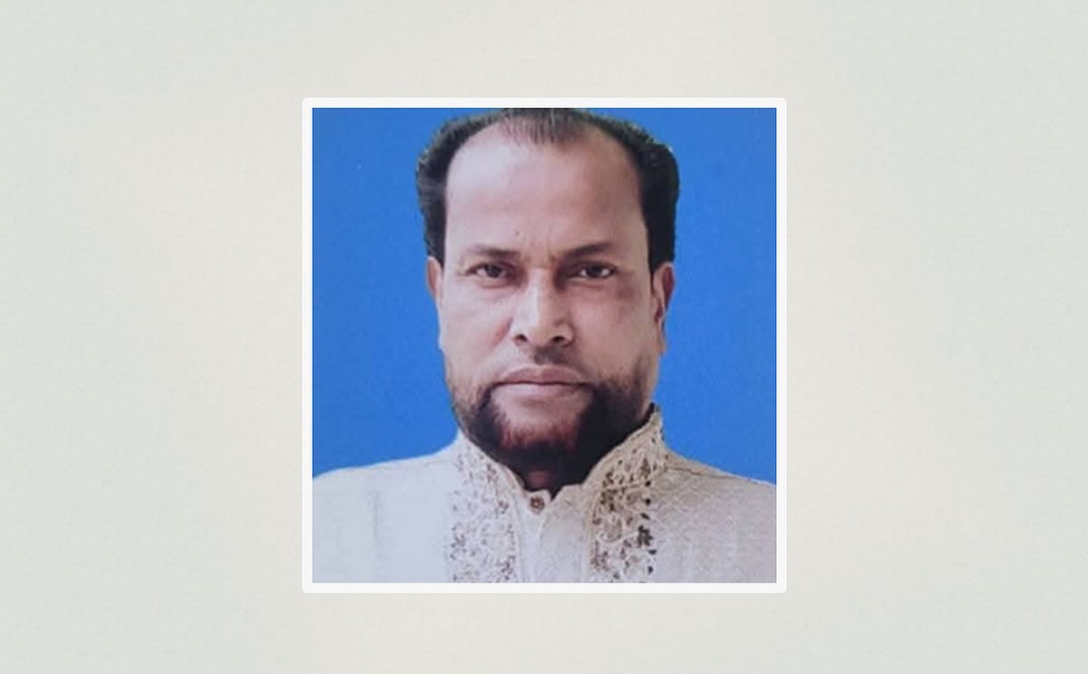 নিহত আবুল কাশেম