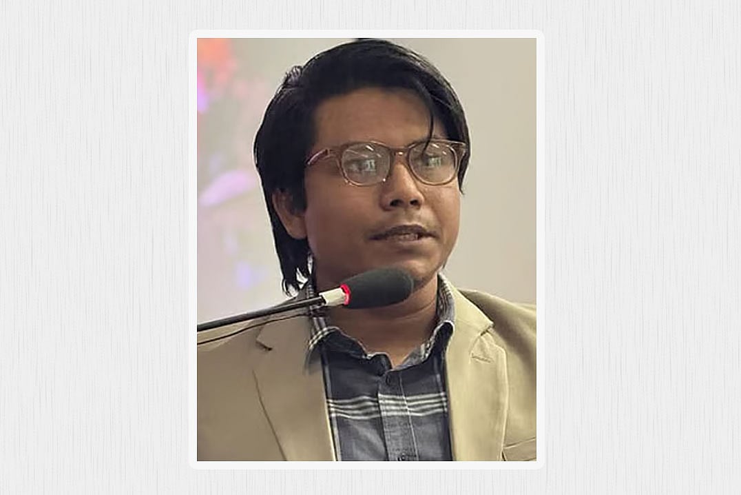 জাহেদুল ইসলাম