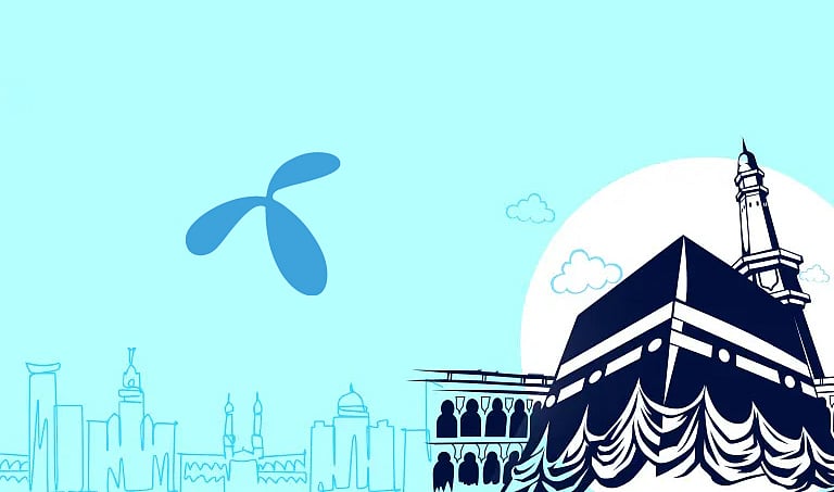 হজযাত্রীদের জন্য বিভিন্ন রোমিং প্যাকেজ এনেছে গ্রামীণফোন