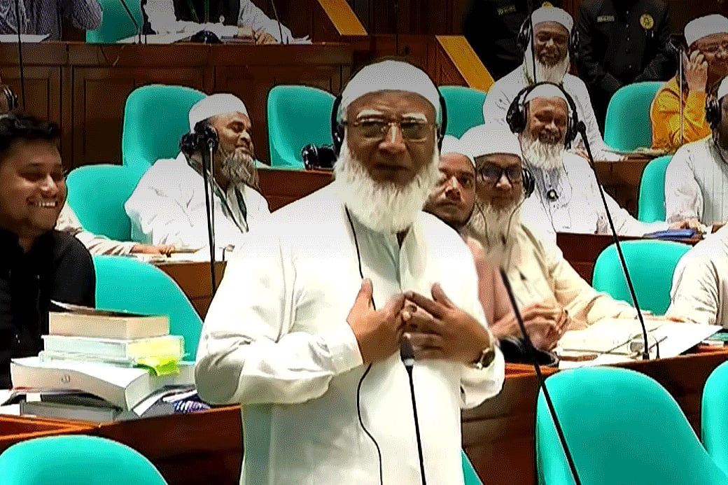 সংসদে বিরোধীদলীয় নেতা ও জামায়াতে ইসলামীর আমির শফিকুর রহমান