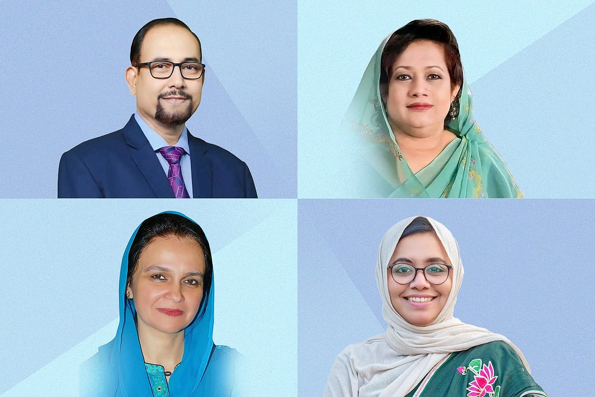 ঝালকাঠির দুটি আসন থেকে নির্বাচিত সংসদ সদস্য রফিকুল ইসলাম, ইসরাত সুলতানা ইলেন ভুট্টো এবং সংরক্ষিত নারী আসনে মনোনয়ন পাওয়া জীবা আমিনা খান ও মাহমুদা আলম