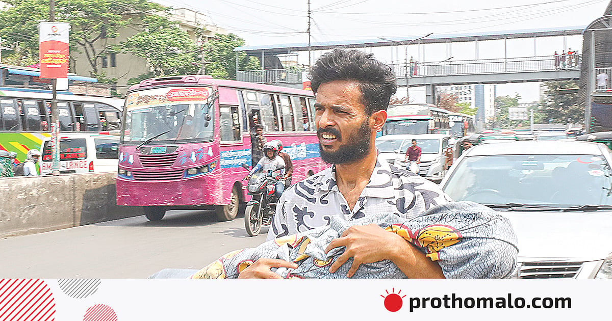 বড়দের রাজনীতি, ছোটদের মৃত্যু