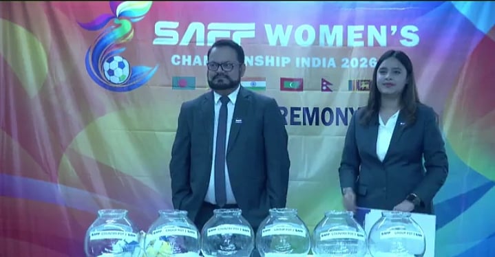 আজ অনুষ্ঠিত হয়েছে সাফ নারী ফুটবল চ্যাম্পিয়নসশিপের ড্র