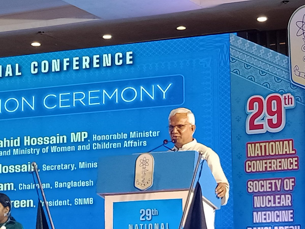 রাজধানীর একটি হোটেলে সোসাইটি অব নিউক্লিয়ার মেডিসিন বাংলাদেশের ২৯তম জাতীয় সম্মেলনের উদ্বোধনী অনুষ্ঠানে বক্তব্য দেন সমাজকল্যাণ এবং মহিলা ও শিশুবিষয়ক মন্ত্রী এ জেড এম জাহিদ হোসেন। ২৪ এপ্রিল ২০২৬