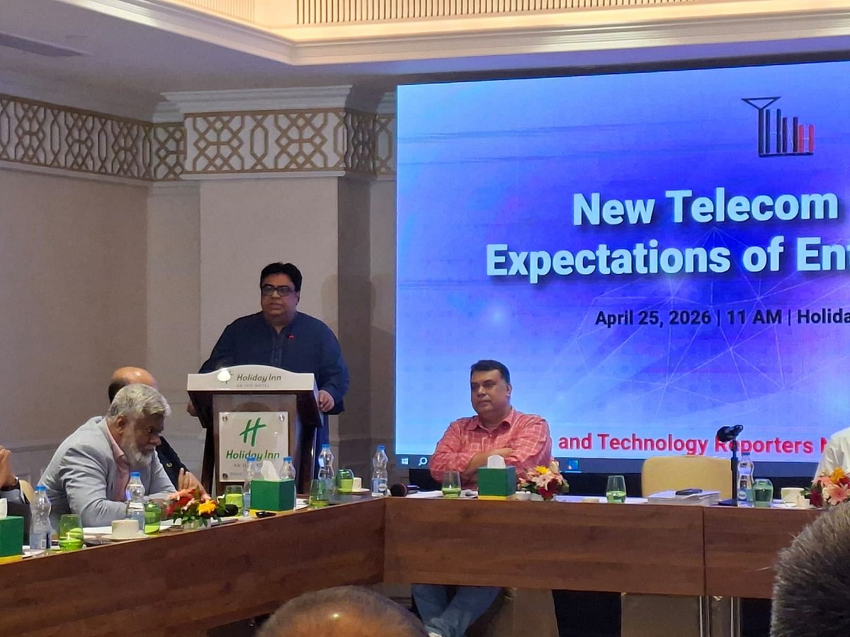 টিআরএনবি আয়োজিত সেমিনারে বক্তব্য দেন ডাক, টেলিযোগাযোগ ও তথ্যপ্রযুক্তি উপদেষ্টা রেহান আসিফ আসাদ। ঢাকা, ২৫ এপ্রিল ২০২৬