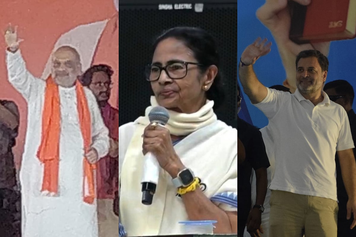 পশ্চিমবঙ্গ বিধানসভা নির্বাচনের প্রচারে (বাঁ থেকে) অমিত শাহ, মমতা বন্দ্যোপাধ্যায় ও রাহুল গান্ধী। পশ্চিমবঙ্গ, ২৫ এপ্রিল ২০২৬