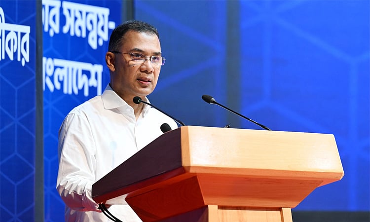 প্রধানমন্ত্রী তারেক রহমান আজ শনিবার সকালে রাজধানীর বিয়াম ফাউন্ডেশন মিলনায়তনে ফাউন্ডেশনের ট্রেনিং কাম ডরমিটরি ভবনের ভিত্তিপ্রস্তর স্থাপন শেষে বক্তব্য দেন