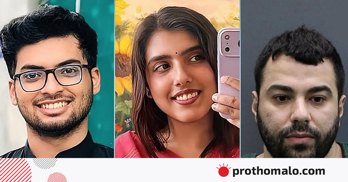 হত্যাকারীর কী সাজা হতে পারে