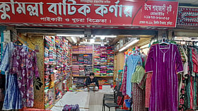 বাটিক কিনতে রসমালাইয়ের দেশ কুমিল্লায় যাবেন নাকি
