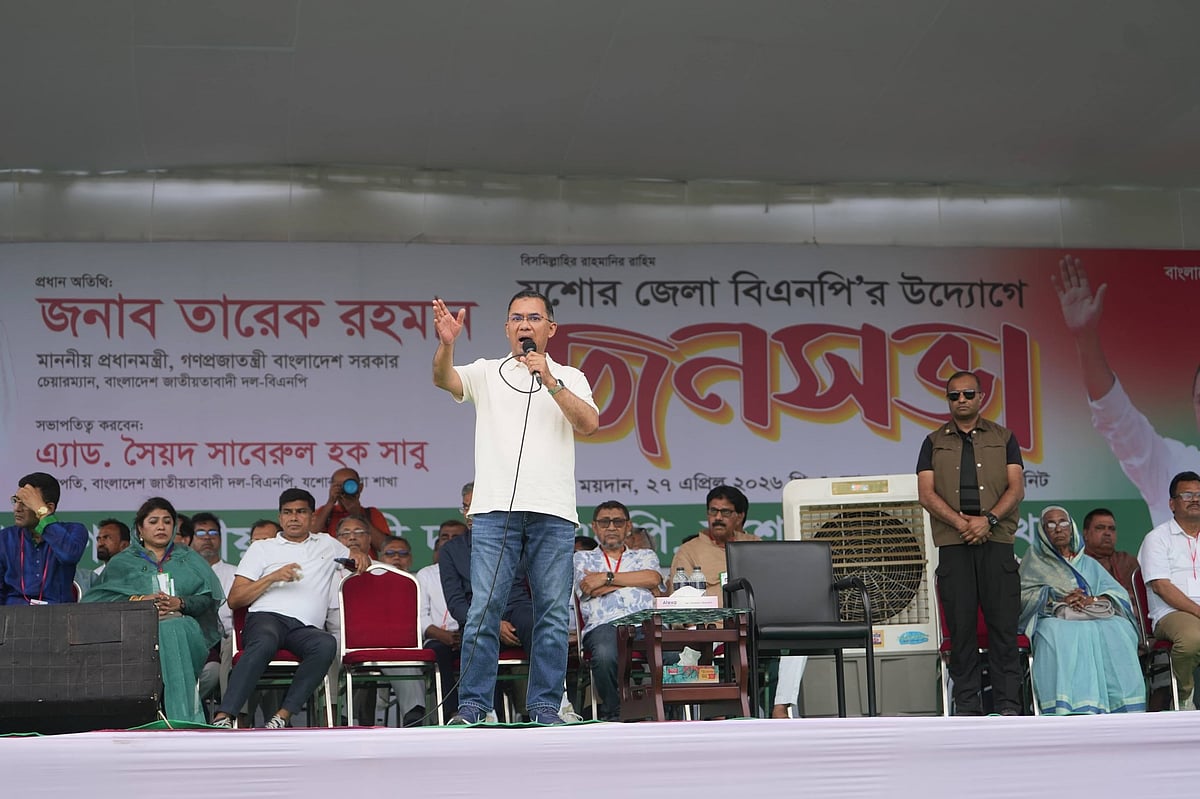 যশোরে বিএনপি আয়োজিত জনসভায় বক্তব্য দেন প্রধানমন্ত্রী তারেক রহমান। আজ সোমবার বিকেলে যশোর শহরের ঈদগাহ মাঠে