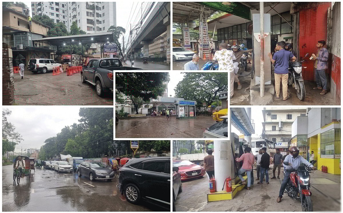 রাজারবাগ ফিলিং স্টেশনে তেলের লাইন ফাঁকা। আজ মঙ্গলবার সকালে