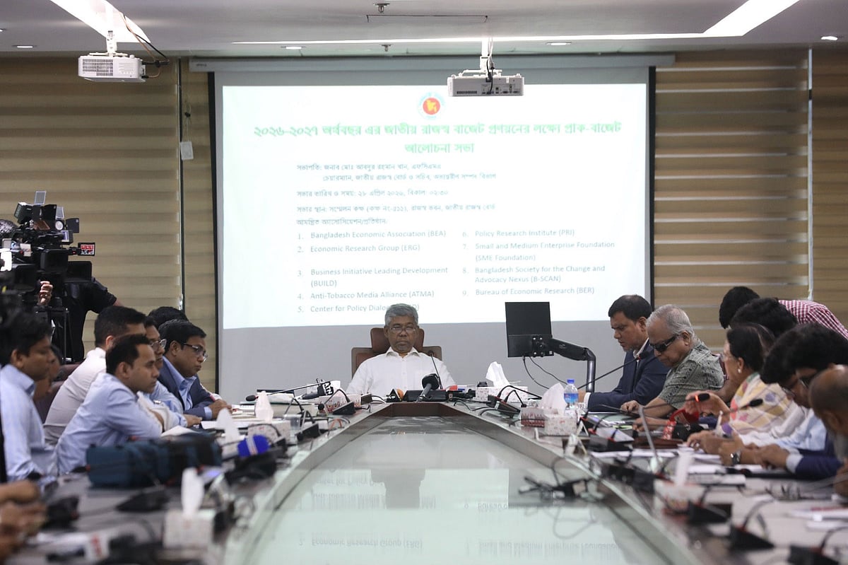 ফেসবুক, গুগল, চ্যাটজিপিটি থেকে কর আদায়ের সুপারিশ - Image 1