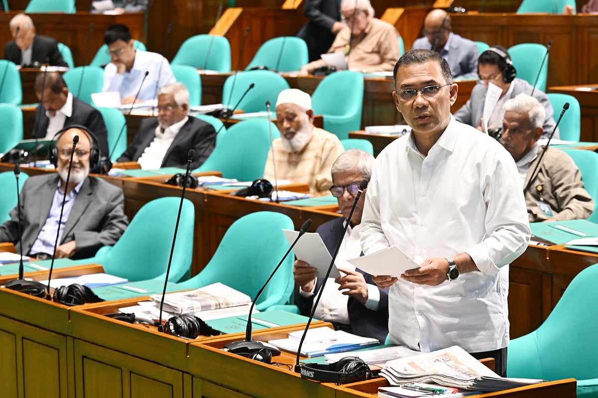 প্রধানমন্ত্রী তারেক রহমান। আজ বুধবার জাতীয় সংসদে