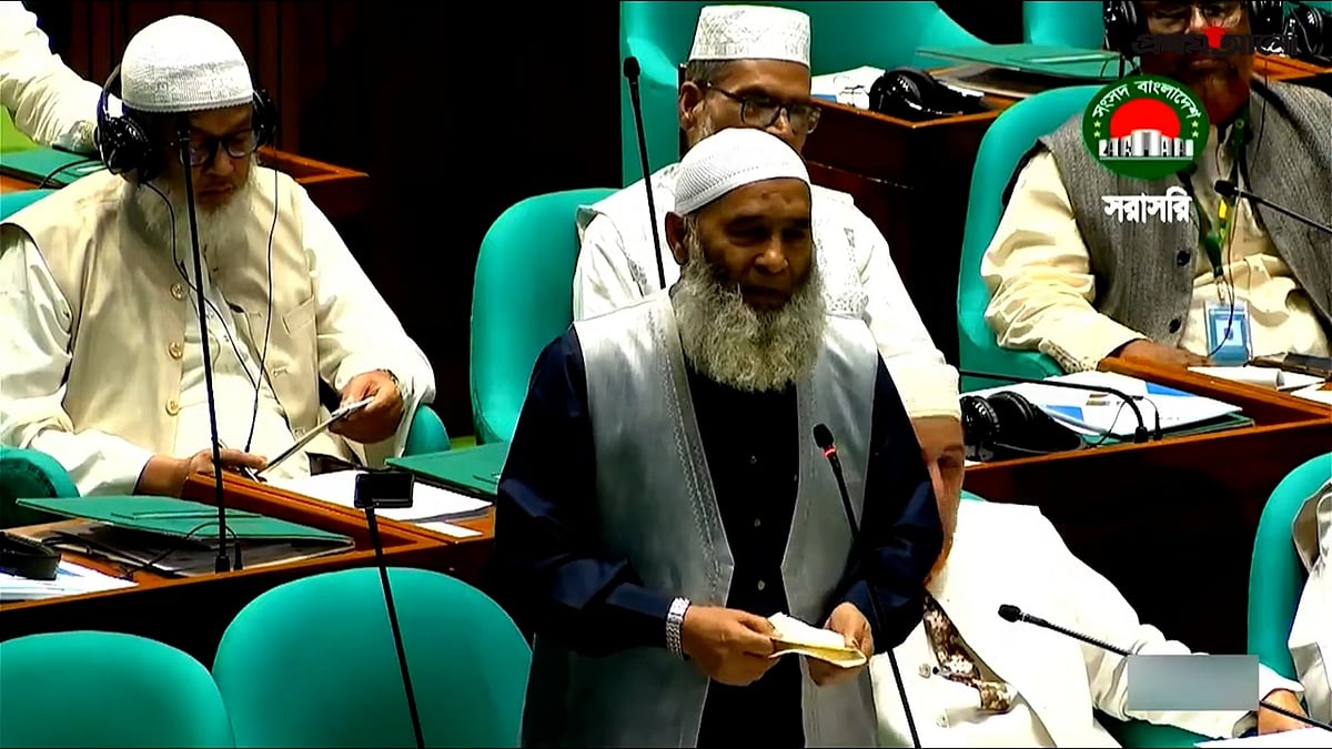 সংসদে জামায়াতে ইসলামীর সংসদ সদস্য মুজিবুর রহমান