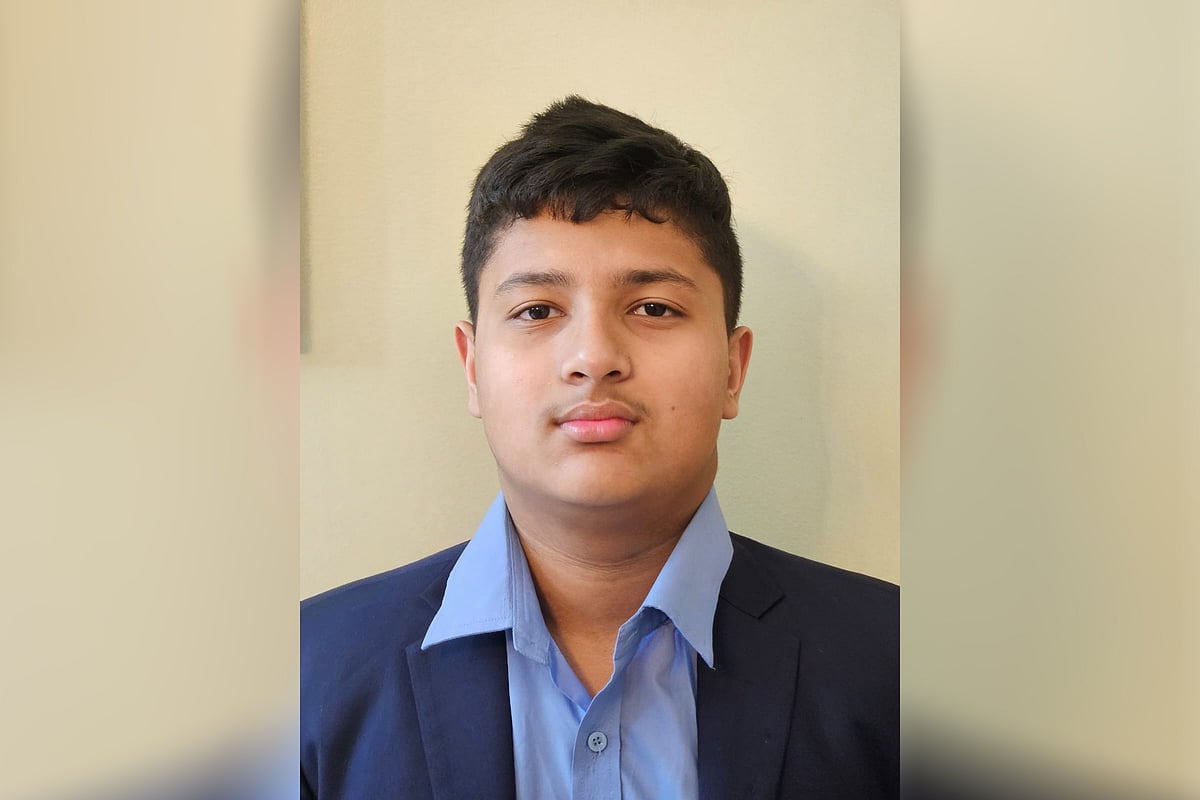 কিঞ্জল নাগ দিব্য