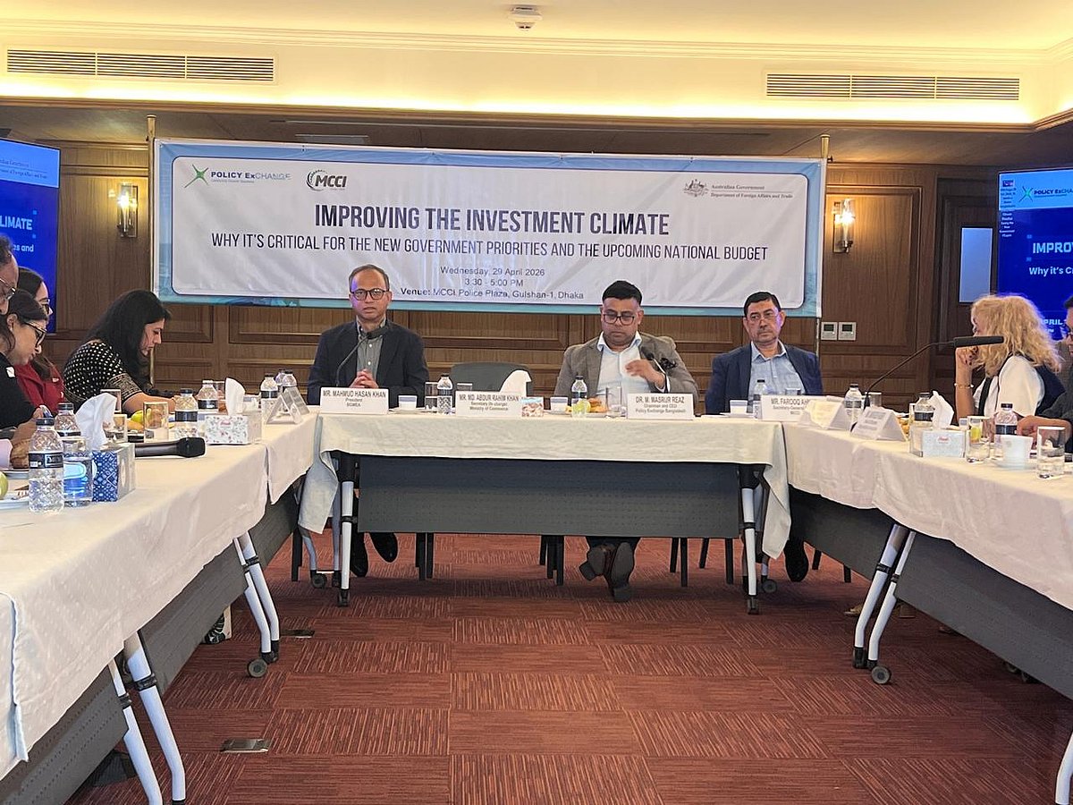 আজ বুধবার রাজধানীর গুলশানে ‘দেশের ব্যবসায়িক পরিবেশের উন্নয়ন ও চ্যালেঞ্জ মোকাবিলায় করণীয়’ শীর্ষক এক সংলাপ হয়। এতে অতিথিদের একাংশ