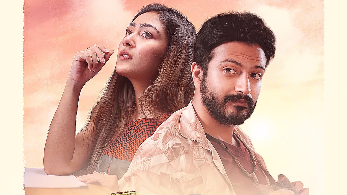 ‘পথের প্যাঁচাল’–এর পোস্টারে বহ্নি ও রোহান। চরকির সৌজন্যে