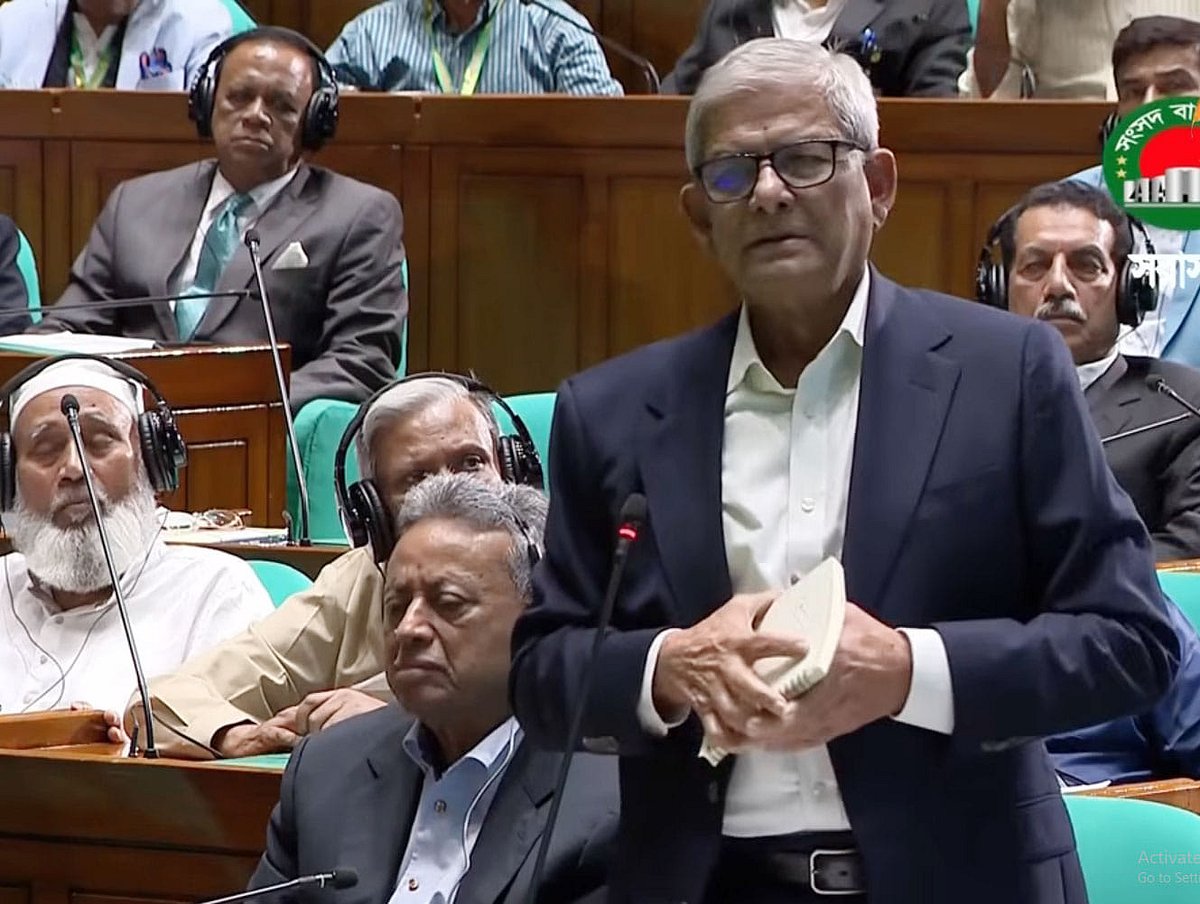 সংসদে মির্জা ফখরুল ইসলাম আলমগীর