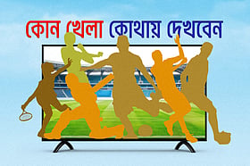 আজ টিভিতে যা দেখবেন (১ মে ২০২৬)