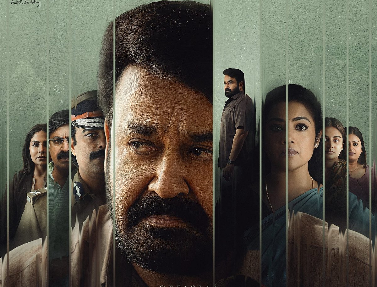 ‘দৃশ্যম ৩’–এর পোস্টার। ইনস্টাগ্রাম থেকে