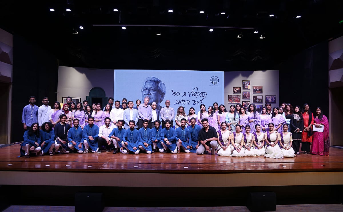 ব্র্যাক বিশ্ববিদ্যালয়ে স্যার ফজলে হাসান আবেদের ৯০তম জন্মদিন উদ্‌যাপনে নানা আয়োজন করা হয়