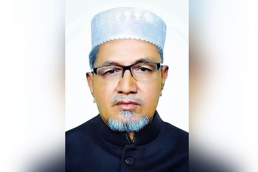 মো. মোসলেম উদ্দিন