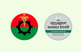 বিএনপি ও জামায়াতের সম্পর্ক: ‘একাত্তর কার্ড’ যেভাবে ভারসাম্য রাখছে
