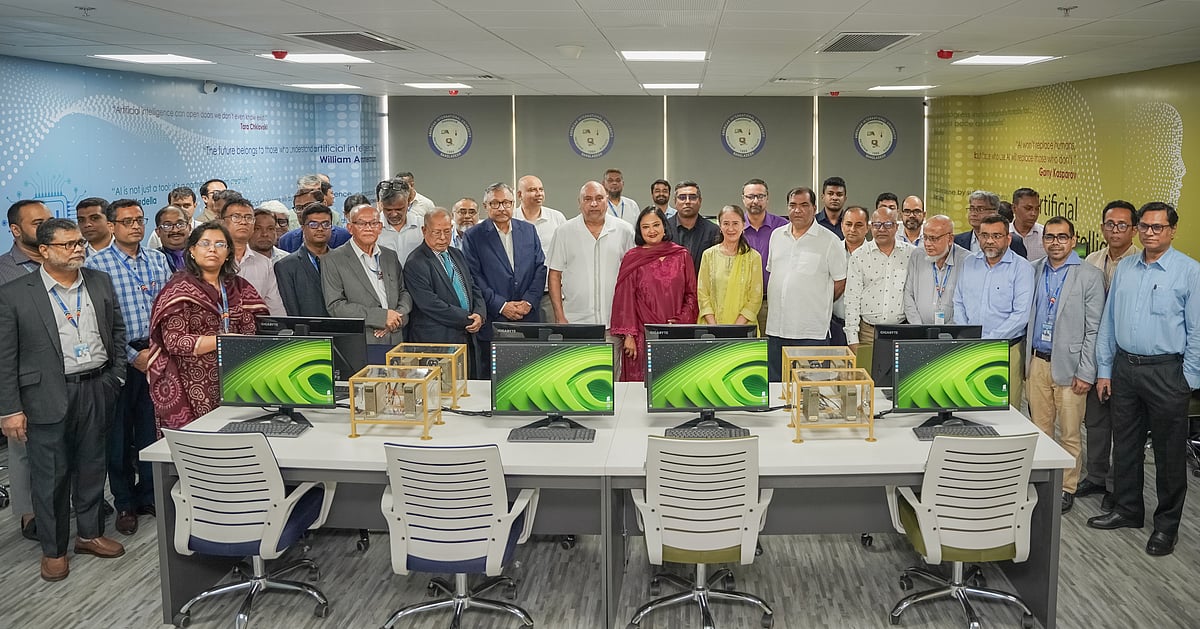 আমেরিকান ইন্টারন্যাশনাল ইউনিভার্সিটি-বাংলাদেশের (এআইইউবি) স্থায়ী ক্যাম্পাসে একটি এআই সুপারকম্পিউটিং ল্যাব উদ্বোধন করা হয়েছে।