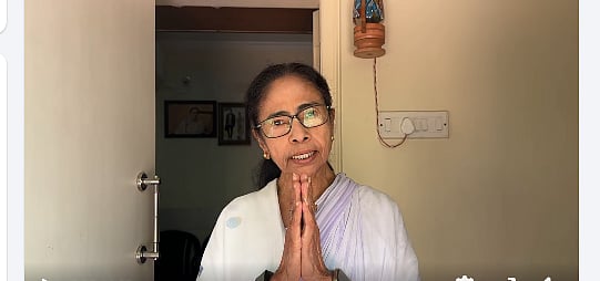 ভিডিওতে ‘জরুরি বার্তা’ দিয়েছেন মমতা বন্দ্যোপাধ্যায়
