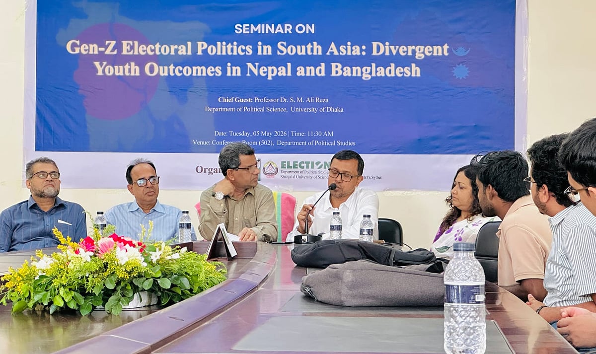 শাহজালাল বিজ্ঞান ও প্রযুক্তি বিশ্ববিদ্যালয়ের ইলেকশন ল্যাবের উদ্যোগে আয়োজিত সেমিনারে বক্তারা। আজ মঙ্গলবার দুপুরে পলিটিক্যাল স্টাডিজ বিভাগের সম্মেলনকক্ষে