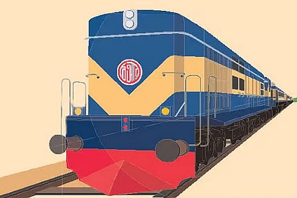 ট্রেন