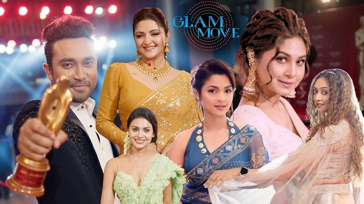 তারকাদের উপস্থিতি, পোশাক ও উপস্থাপন নিয়ে জমে উঠেছে আলাপ–আলোচনা