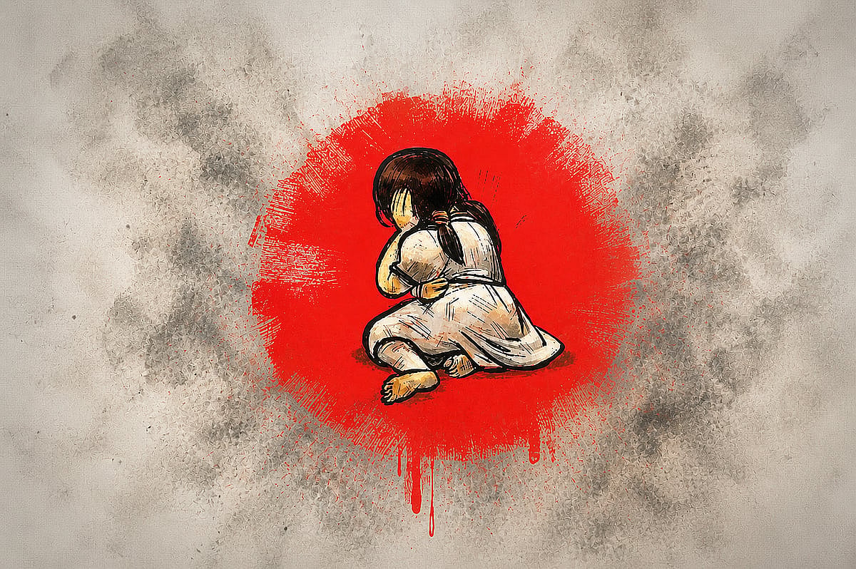 ধর্ষণ
