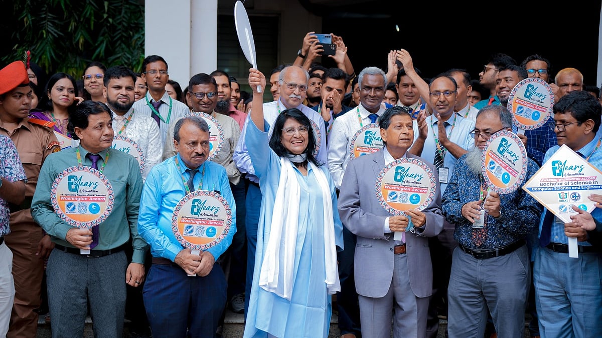 বিএইটিইর অ্যাক্রেডিটেশন অর্জন ঘিরে মঙ্গলবার আইইউবিএটি ক্যাম্পাস ছিল উৎসবমুখর