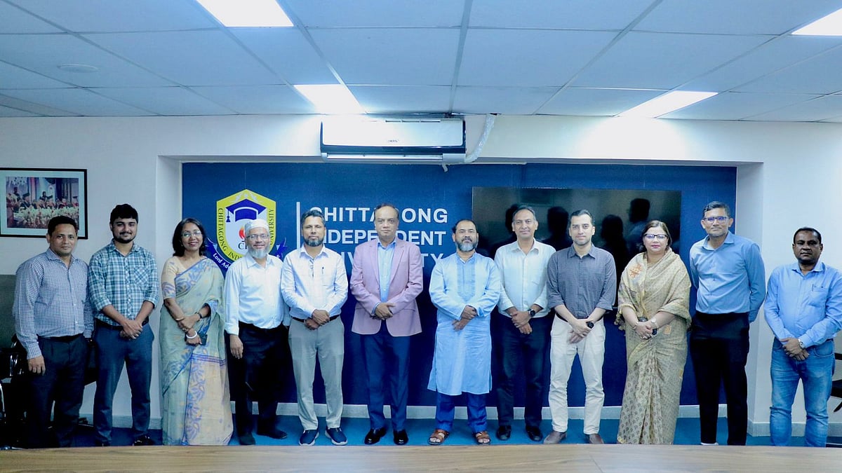 সিআইইউ এআই সেন্টারের উদ্বোধনী অনুষ্ঠানে অতিথিরা