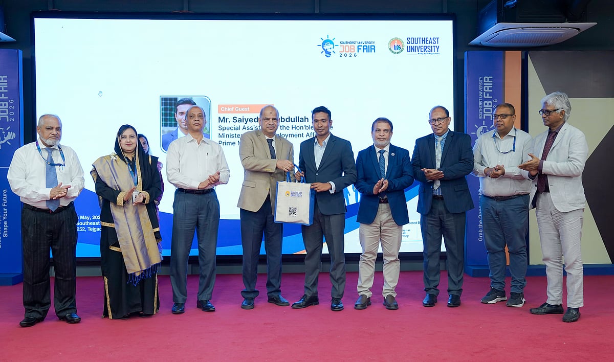 দুই দিনের জব ফেয়ার চলছে সাউথইস্ট ইউনিভার্সিটিতে