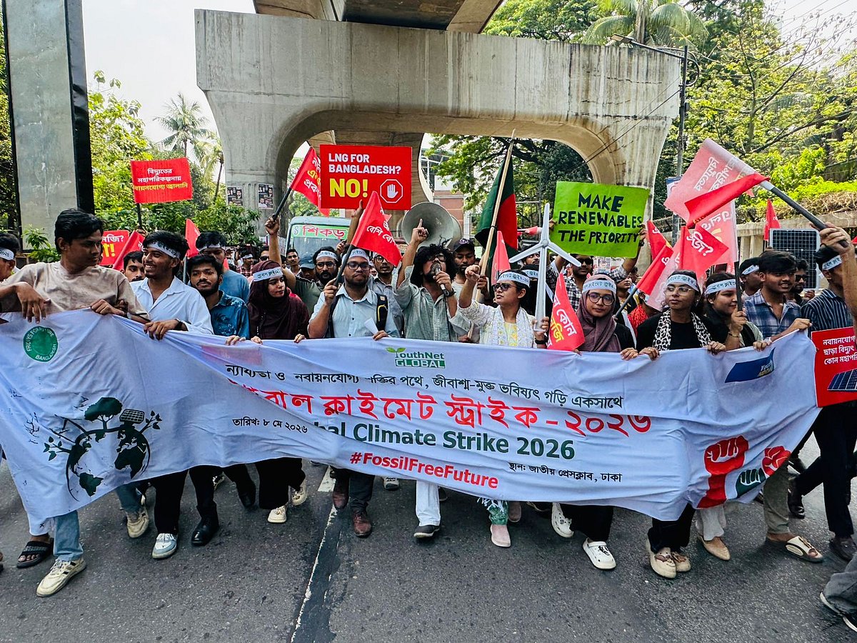 বৈশ্বিক জলবায়ু ধর্মঘট কর্মসূচির অংশ হিসেবে রাজধানীতে অনুষ্ঠিত হয় সমাবেশ