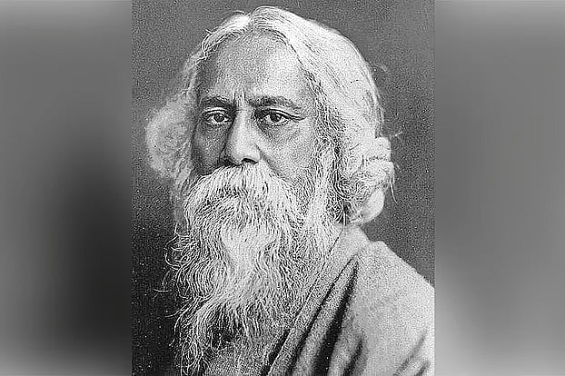 রবীন্দ্রনাথ ঠাকুর (১৮৬১-১৯৪১)