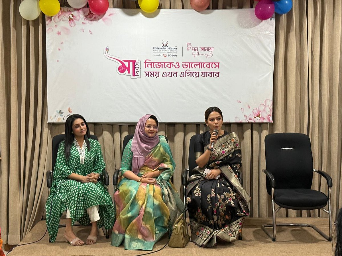 অনুষ্ঠানে মায়েদের জন্য ছিল দিকনির্দেশনামূলক আলোচনা। বিশ্বসাহিত্য কেন্দ্র, ঢাকা ৮ মে ২০২৬